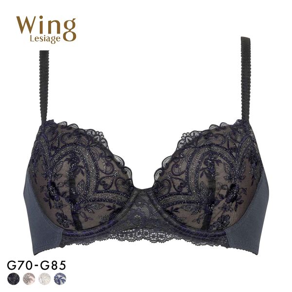 ウイング レシアージュ ブラジャー 3/4カップ G 大きいサイズ サイドすっきり Wing Lesiage 6000G