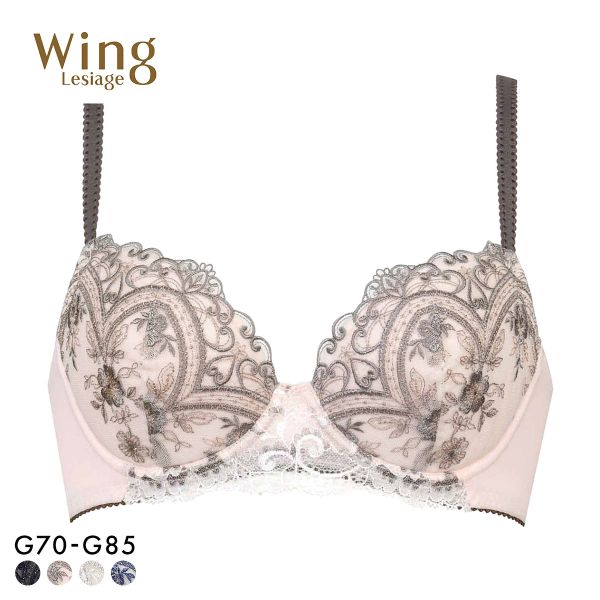 ウイング レシアージュ ブラジャー 3/4カップ G 大きいサイズ サイドすっきり Wing Lesiage 6000G