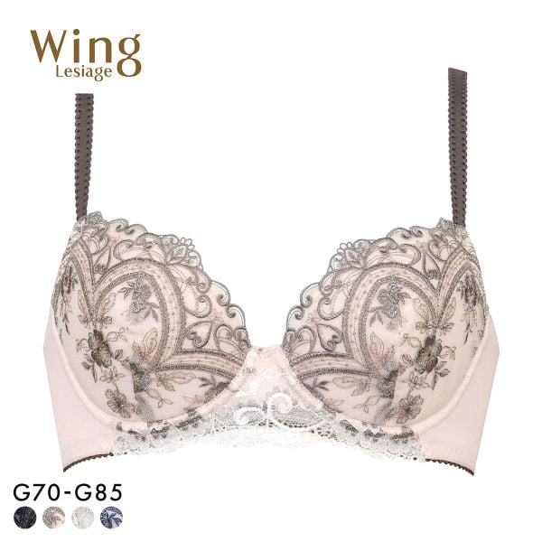 ウイング レシアージュ ブラジャー 3/4カップ G 大きいサイズ サイドすっきり Wing Lesiage 6000G
