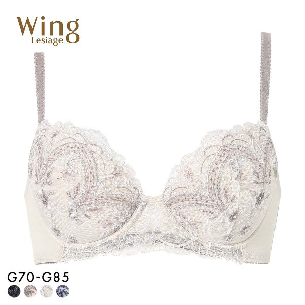 ウイング レシアージュ ブラジャー 3/4カップ G 大きいサイズ サイドすっきり Wing Lesiage 6000G
