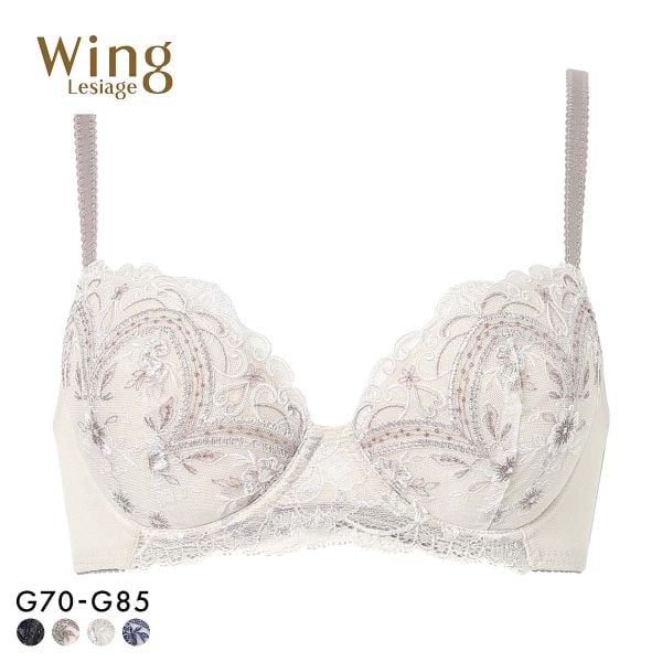 ウイング レシアージュ ブラジャー 3/4カップ G 大きいサイズ サイドすっきり Wing Lesiage 6000G