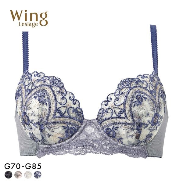 ウイング レシアージュ ブラジャー 3/4カップ G 大きいサイズ サイドすっきり Wing Lesiage 6000G