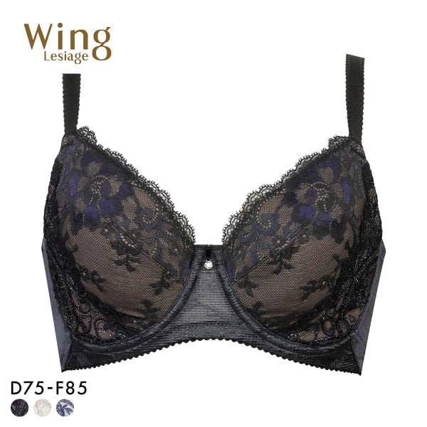 ウイング レシアージュ 小さく見せる フルカップブラジャー DEF Wing Lesiage 6000G