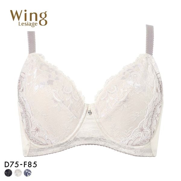 ウイング レシアージュ 小さく見せる フルカップブラジャー DEF Wing Lesiage 6000G