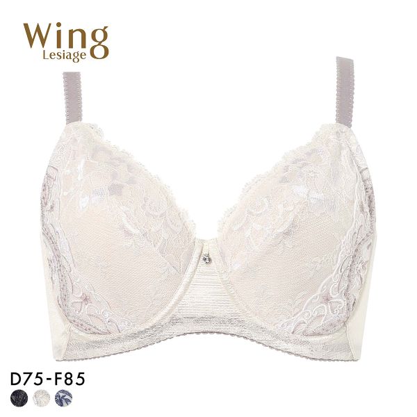 ウイング レシアージュ 小さく見せる フルカップブラジャー DEF Wing Lesiage 6000G