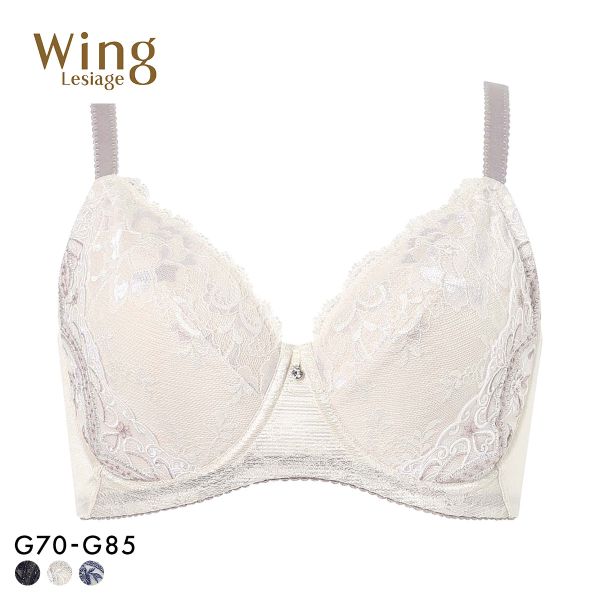 ウイング レシアージュ 小さく見せる フルカップブラジャー G 大きいサイズ Wing Lesiage 6000G