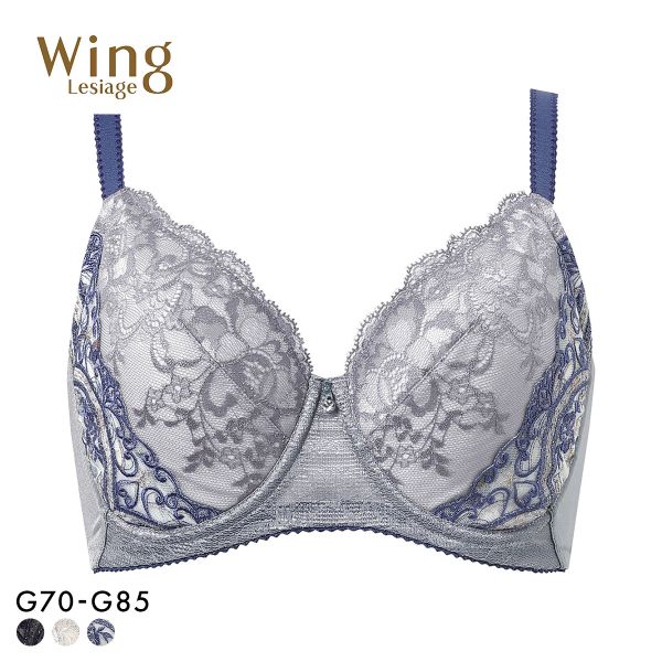 ウイング レシアージュ 小さく見せる フルカップブラジャー G 大きいサイズ Wing Lesiage 6000G