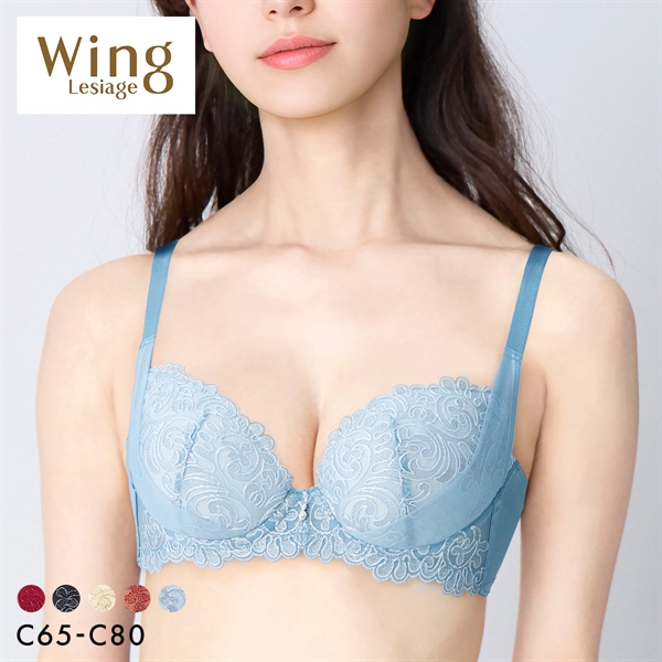 ウイング レシアージュ 8000シリーズ ブラジャー 着やせ＆寄せ上げでスタイルアップ 脇高 谷間 C Wing Lesiage PB8000