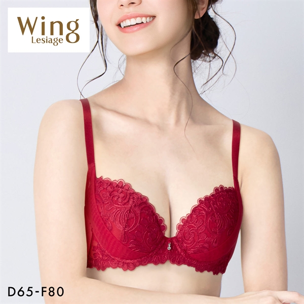 ウイング レシアージュ 8000シリーズ ブラジャー 着やせ＆寄せ上げでスタイルアップ 脇高 谷間 DEF Wing Lesiage PB8000