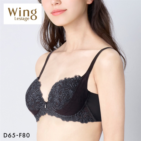 ウイング レシアージュ 8000シリーズ ブラジャー 着やせ＆寄せ上げでスタイルアップ 脇高 谷間 DEF Wing Lesiage PB8000