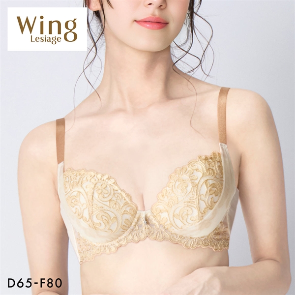 ウイング レシアージュ 8000シリーズ ブラジャー 着やせ＆寄せ上げでスタイルアップ 脇高 谷間 DEF Wing Lesiage PB8000