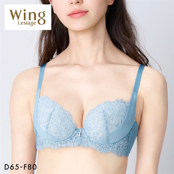 ウイング レシアージュ 8000シリーズ ブラジャー 着やせ＆寄せ上げでスタイルアップ 脇高 谷間 DEF Wing Lesiage PB8000