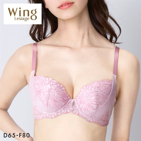 ウイング レシアージュ 8000シリーズ ブラジャー 着やせ＆寄せ上げでスタイルアップ 脇高 谷間 DEF Wing Lesiage PB8000