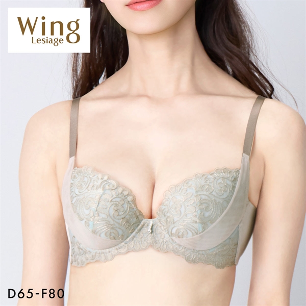 ウイング レシアージュ 8000シリーズ ブラジャー 着やせ＆寄せ上げでスタイルアップ 脇高 谷間 DEF Wing Lesiage PB8000