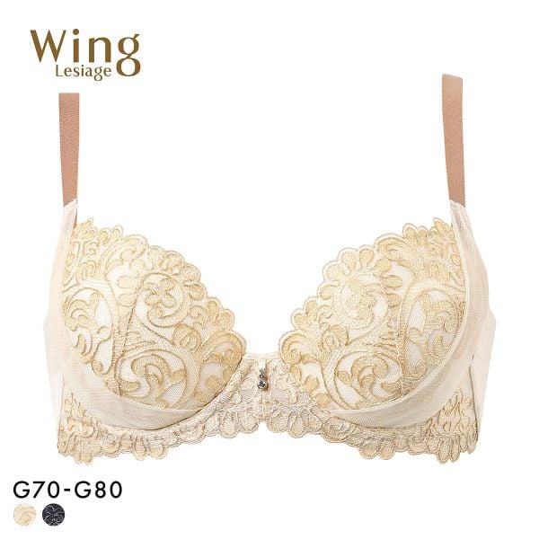 ウイング レシアージュ 8000シリーズ ブラジャー 着やせ＆寄せ上げでスタイルアップ 脇高 谷間 G Wing Lesiage PB8000 大きいサイズ