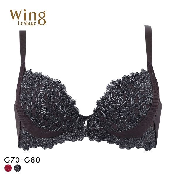 ウイング レシアージュ 8000シリーズ ブラジャー 着やせ＆寄せ上げでスタイルアップ 脇高 谷間 G Wing Lesiage PB8000 大きいサイズ