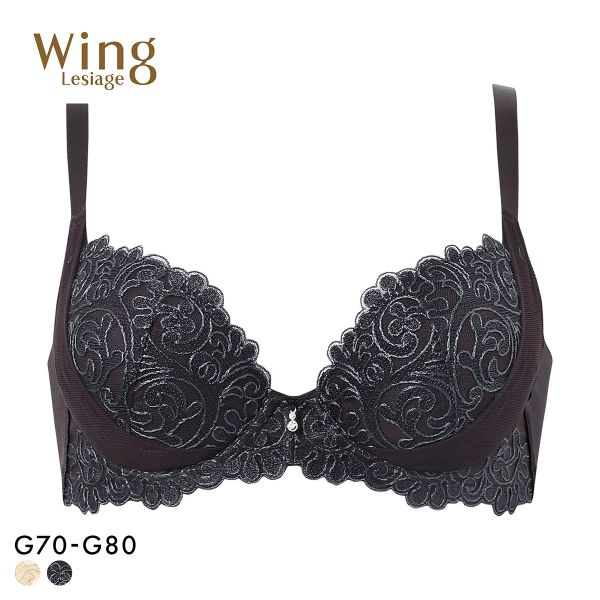 ウイング レシアージュ 8000シリーズ ブラジャー 着やせ＆寄せ上げでスタイルアップ 脇高 谷間 G Wing Lesiage PB8000 大きいサイズ