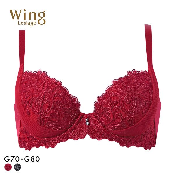 ウイング レシアージュ 8000シリーズ ブラジャー 着やせ＆寄せ上げでスタイルアップ 脇高 谷間 G Wing Lesiage PB8000 大きいサイズ