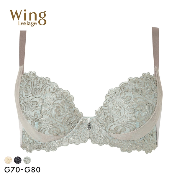 ウイング レシアージュ 8000シリーズ ブラジャー 着やせ＆寄せ上げでスタイルアップ 脇高 谷間 G Wing Lesiage PB8000 大きいサイズ
