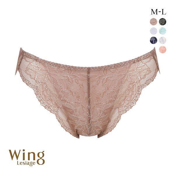 25%OFF【メール便(4)】 ウイング Wing レシアージュ Lesiage ChouChou de Lesi PB1000 ショーツ ML ビキニ ハイレッグ 単品 25%OFF【メール便(4)】 ウイング Wing レシアージュ Lesiage ChouChou de Lesi PB1000 ショーツ ML ビキニ ハイレッグ 単品