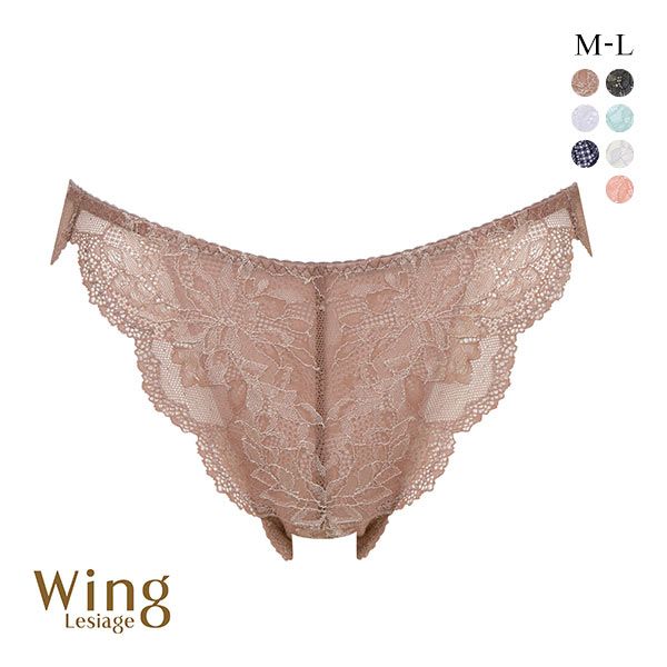 ウイング Wing レシアージュ Lesiage ChouChou de Lesi PB1000 ショーツ Tバック ML ビキニ ソング ブラジリアン 単品