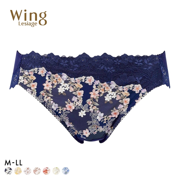 ウイング レシアージュ 2120シリーズ ショーツ M L LL ハイレッグ PF2120 Wing Lesiage 25SS(NV-ネイビー-M)