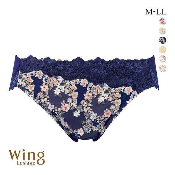 ウイング レシアージュ 2120シリーズ ショーツ M L LL ハイレッグ PF2120 Wing Lesiage 25SS(NV-ネイビー-M)