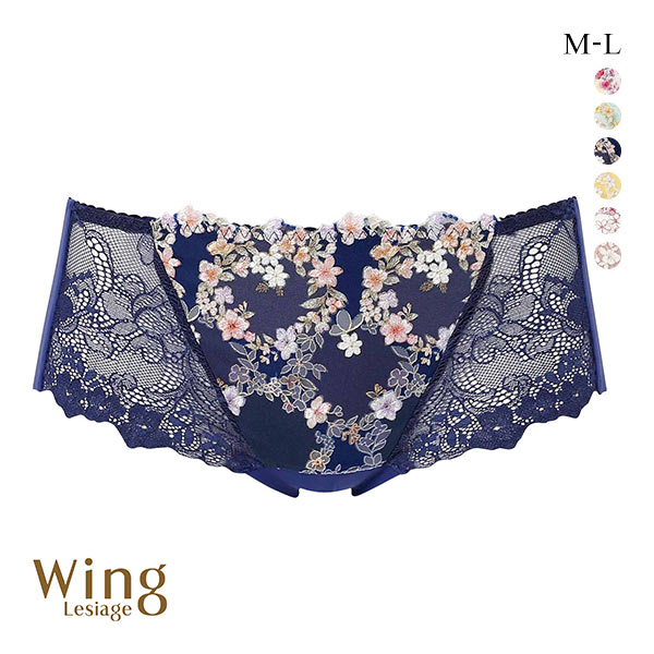ウイング レシアージュ 2120シリーズ ショーツ M L ラインレス ヘム Wing Lesiage 25SS(NV-ネイビー-M)