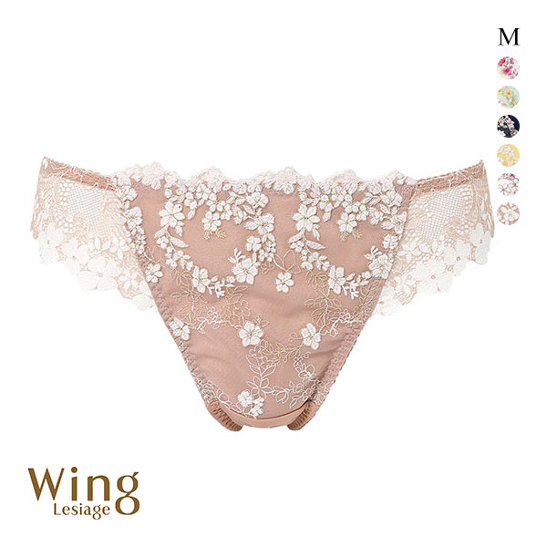 ウイング レシアージュ 2120シリーズ ショーツ M Tバック ソング バックレース Wing Lesiage 25SS(PB-ピンクベージュ-M)