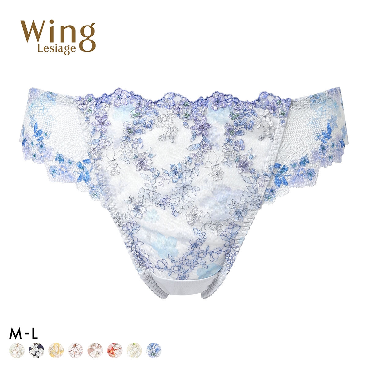 ウイング レシアージュ 2120シリーズ ショーツ M Tバック ソング バックレース Wing Lesiage 25SS(SX-サックス-M)