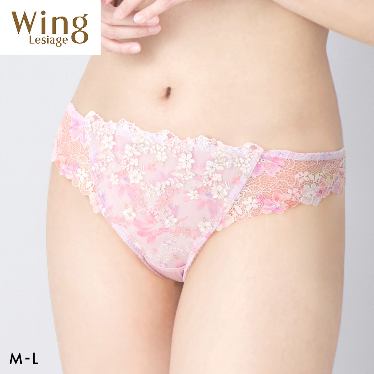 ウイング レシアージュ 2120シリーズ ショーツ M Tバック ソング バックレース Wing Lesiage 25SS(RP-ロマンピンク-M)