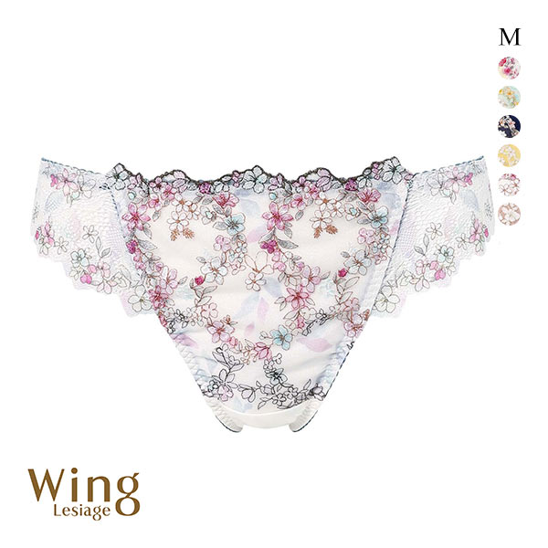 ウイング レシアージュ 2120シリーズ ショーツ M Tバック ソング バックレース Wing Lesiage 25SS