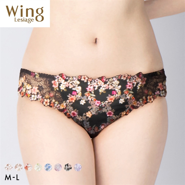 ウイング レシアージュ 2120シリーズ ショーツ M Tバック ソング バックレース Wing Lesiage 25SS