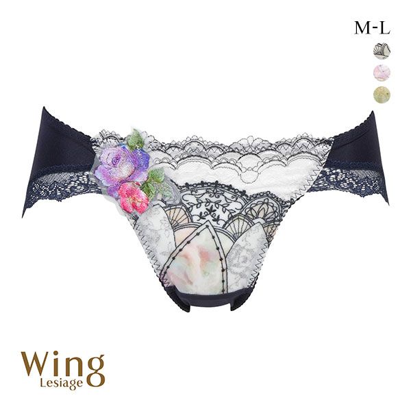 ウイング Wing レシアージュ Lesiage 24SS 2910シリーズ ショーツ ML ハイレッグ ローライズ 単品