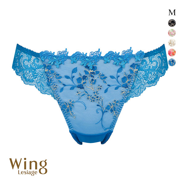 27%OFF【メール便(3)】 ウイング Wing レシアージュ Lesiage 24SS 2920シリーズ ショーツ M Tバック ソング バックレース 単品 27%OFF【メール便(3)】 ウイング Wing レシアージュ Lesiage 24SS 2920シリーズ ショーツ M Tバック ソング バックレース 単品
