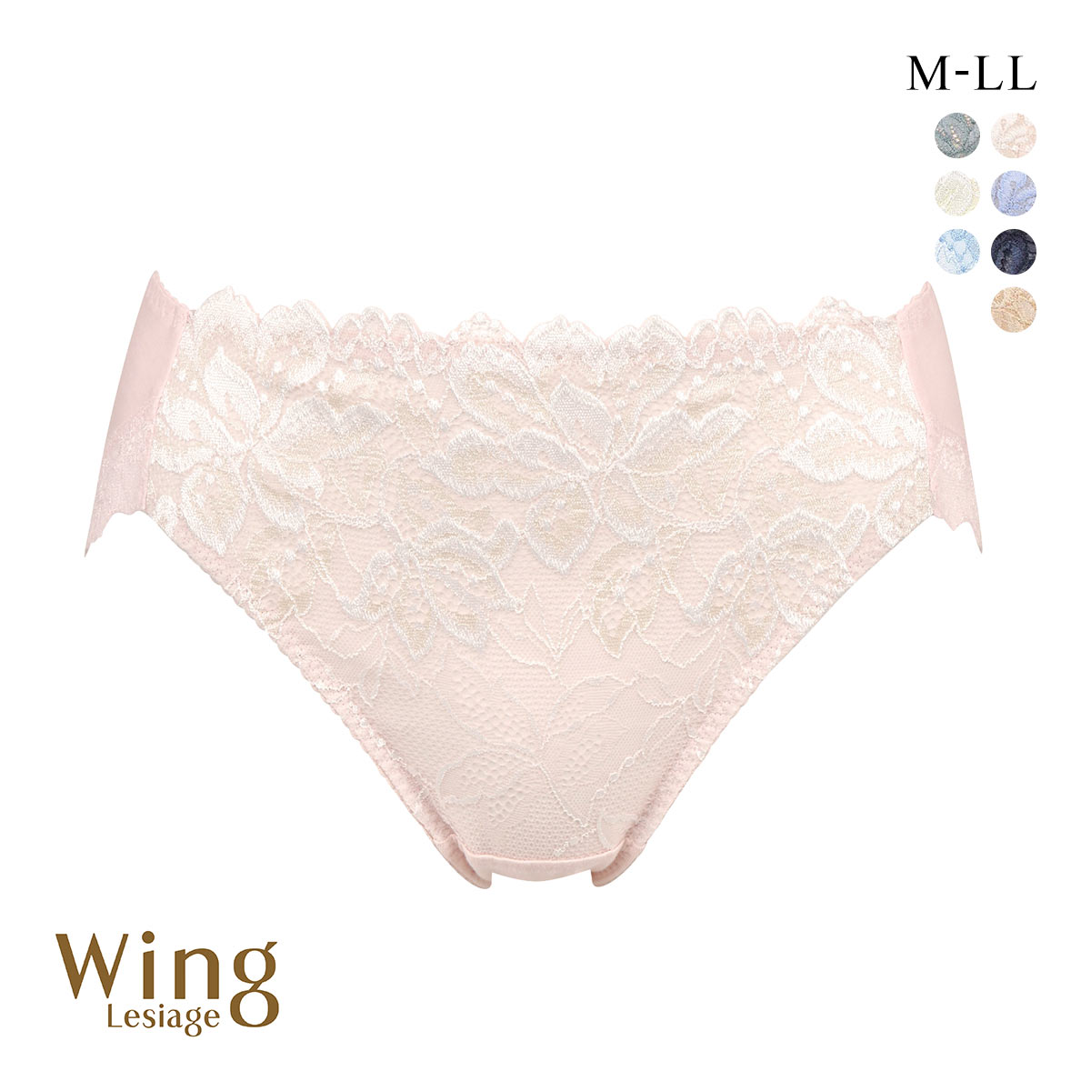 ウイング Wing レシアージュ Lesiage 3010シリーズ PF3010 ショーツ 綿混 ChouChou de Lesi M L LL 単品(SP-サーモンピンク-M)
