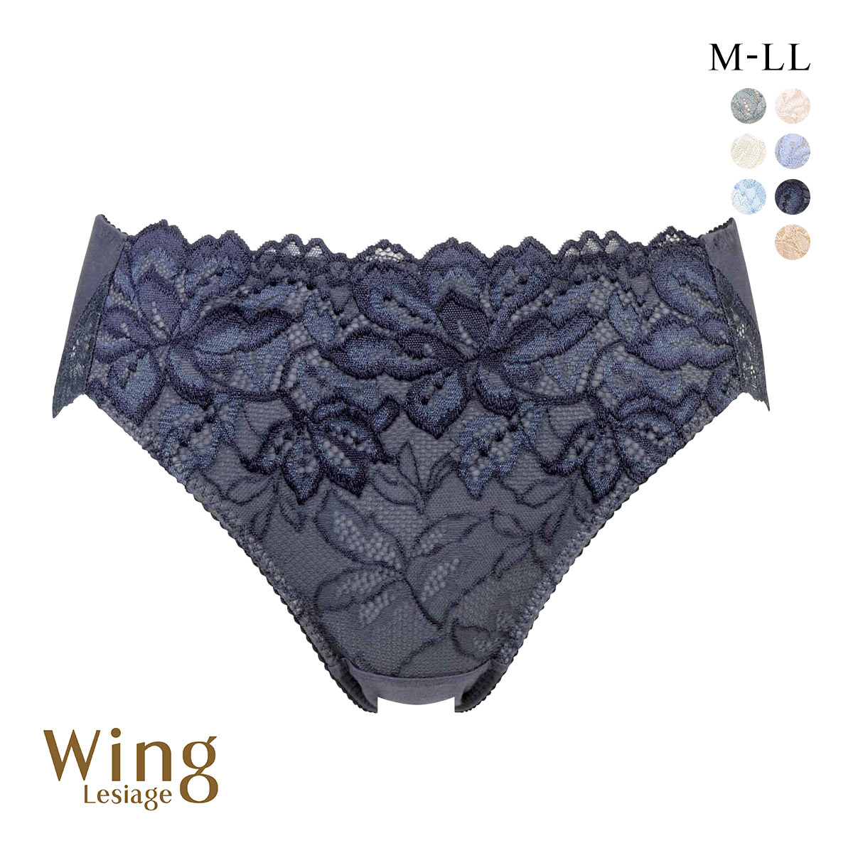 ウイング Wing レシアージュ Lesiage 3010シリーズ PF3010 ショーツ 綿混 ChouChou de Lesi M L LL 単品(KO-コン-M)