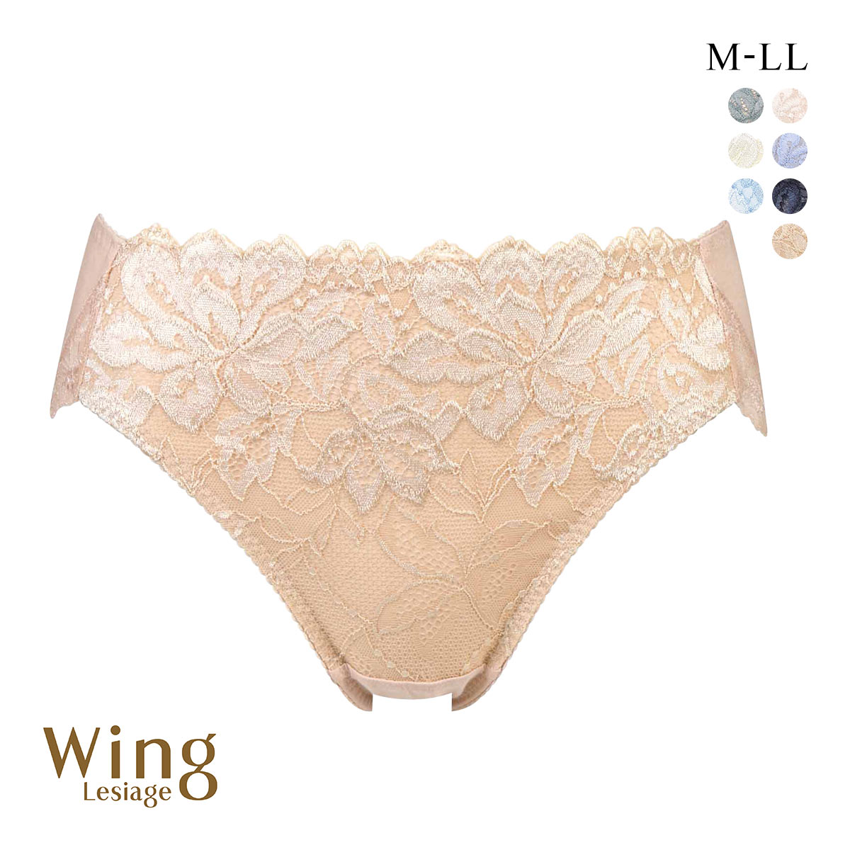 ウイング Wing レシアージュ Lesiage 3010シリーズ PF3010 ショーツ 綿混 ChouChou de Lesi M L LL 単品(BE-ベージュ-M)