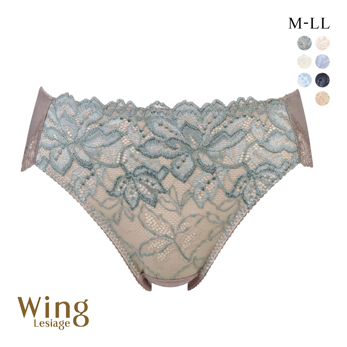 ウイング Wing レシアージュ Lesiage 3010シリーズ PF3010 ショーツ 綿混 ChouChou de Lesi M L LL 単品(BR-ブラウン-M)