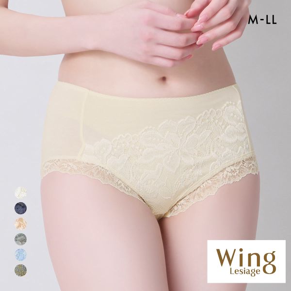 ウイング レシアージュ 3010シリーズ ショーツ 深履き 綿混 M L LL ChouChou de Lesi Wing Lesiage
