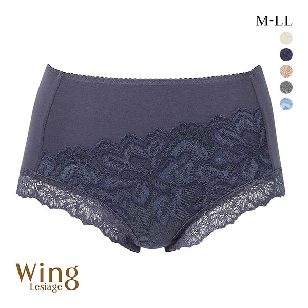 ウイング レシアージュ 3010シリーズ ショーツ 深履き 綿混 M L LL ChouChou de Lesi Wing Lesiage(NV-ネイビー-M)