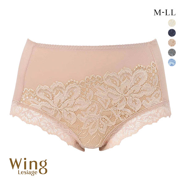 ウイング レシアージュ 3010シリーズ ショーツ 深履き 綿混 M L LL ChouChou de Lesi Wing Lesiage(BE-ベージュ-M)