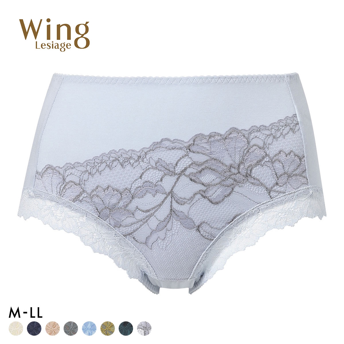 ウイング レシアージュ 3010シリーズ ショーツ 深履き 綿混 M L LL ChouChou de Lesi Wing Lesiage(LBU-薄ブルー-M)