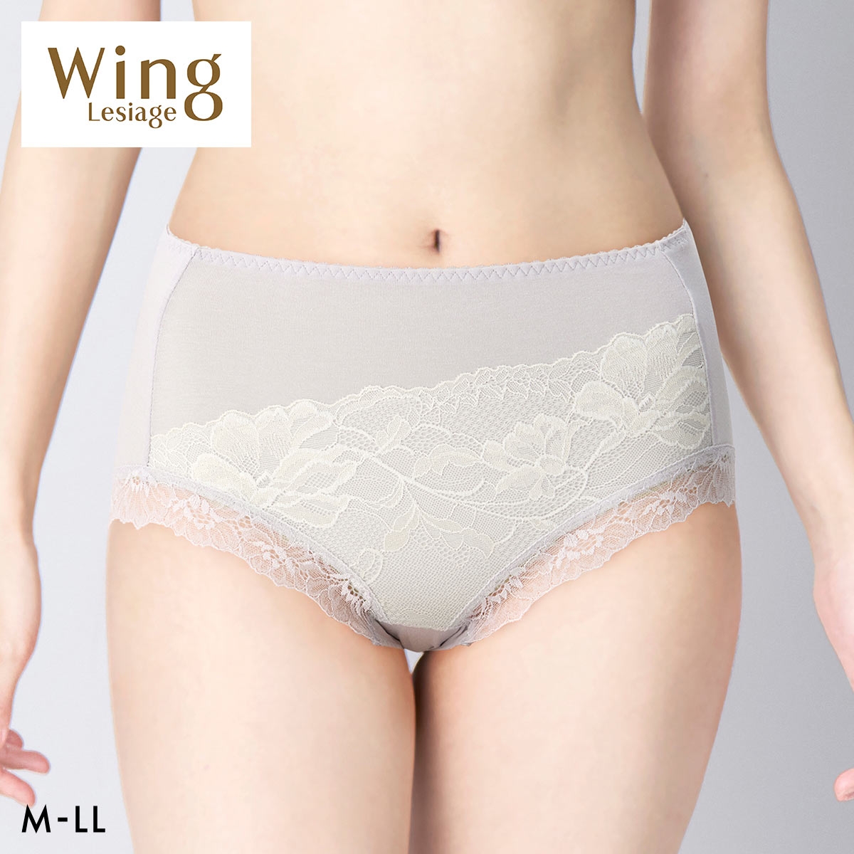 ウイング レシアージュ 3010シリーズ ショーツ 深履き 綿混 M L LL ChouChou de Lesi Wing Lesiage(LGY-薄グレー-M)