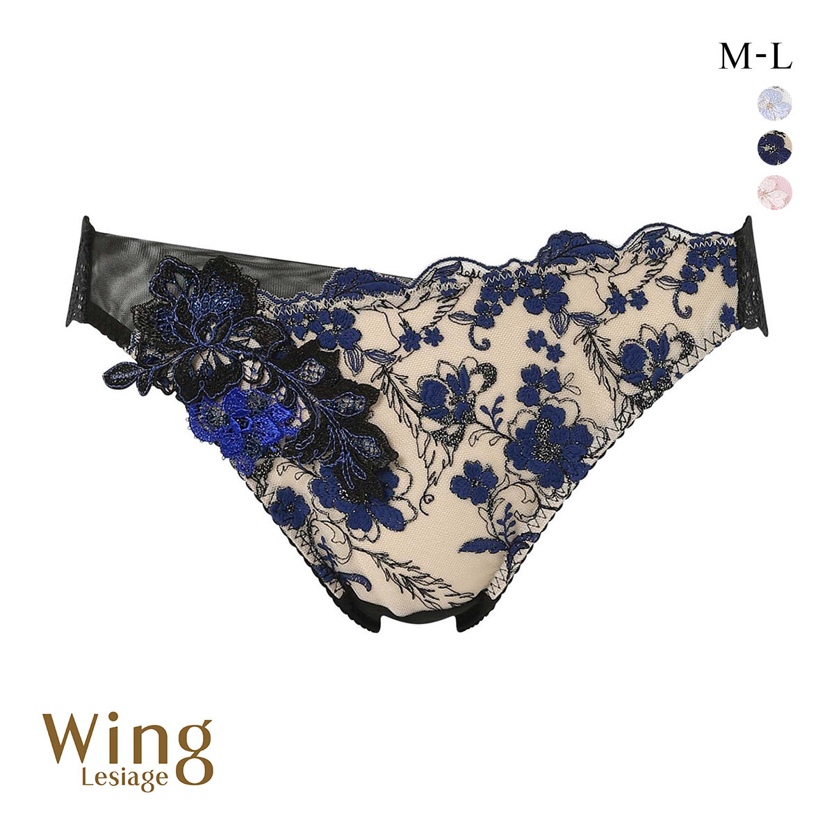 ウイング レシアージュ 4010シリーズ ショーツ スタンダード ML PF4010 Wing Lesiage(BK-ブラック-M)