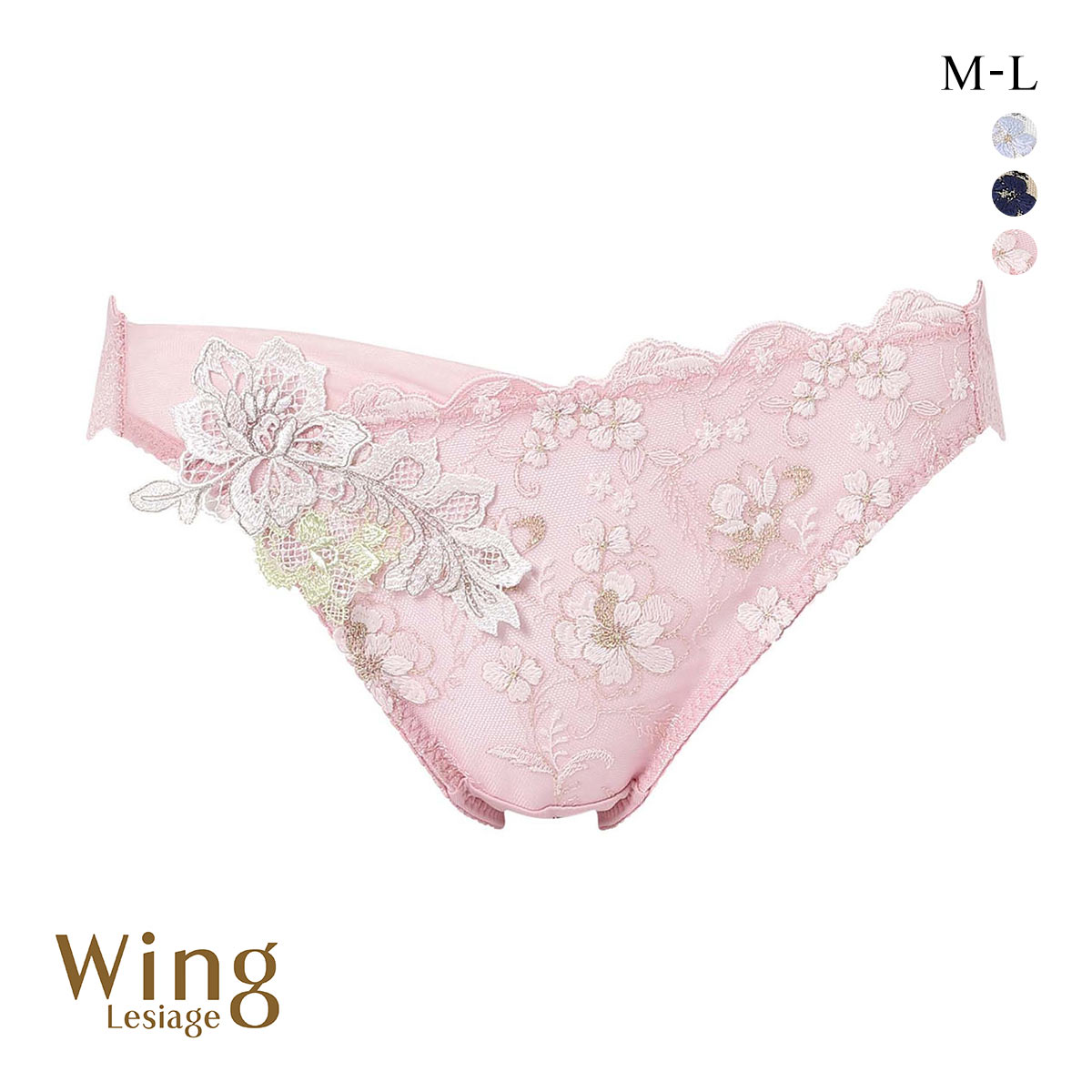 ウイング レシアージュ 4010シリーズ ショーツ スタンダード ML PF4010 Wing Lesiage(RP-ロマンピンク-M)