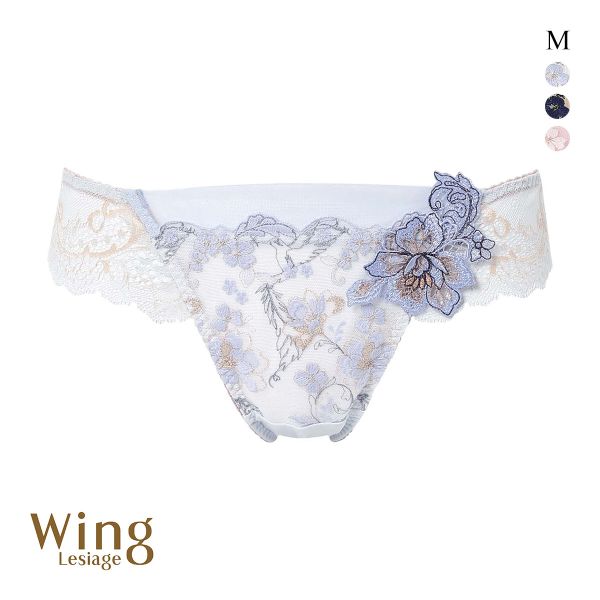 ウイング レシアージュ 4010シリーズ Tバックショーツ M PF4012 Wing Lesiage