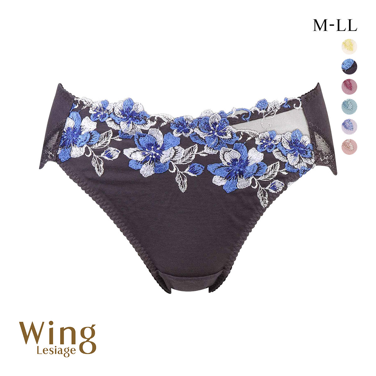ウイング Wing レシアージュ Lesiage PB5010シリーズ ショーツ 綿混 ML2L PF5010 単品(VI-バイオレット-M)