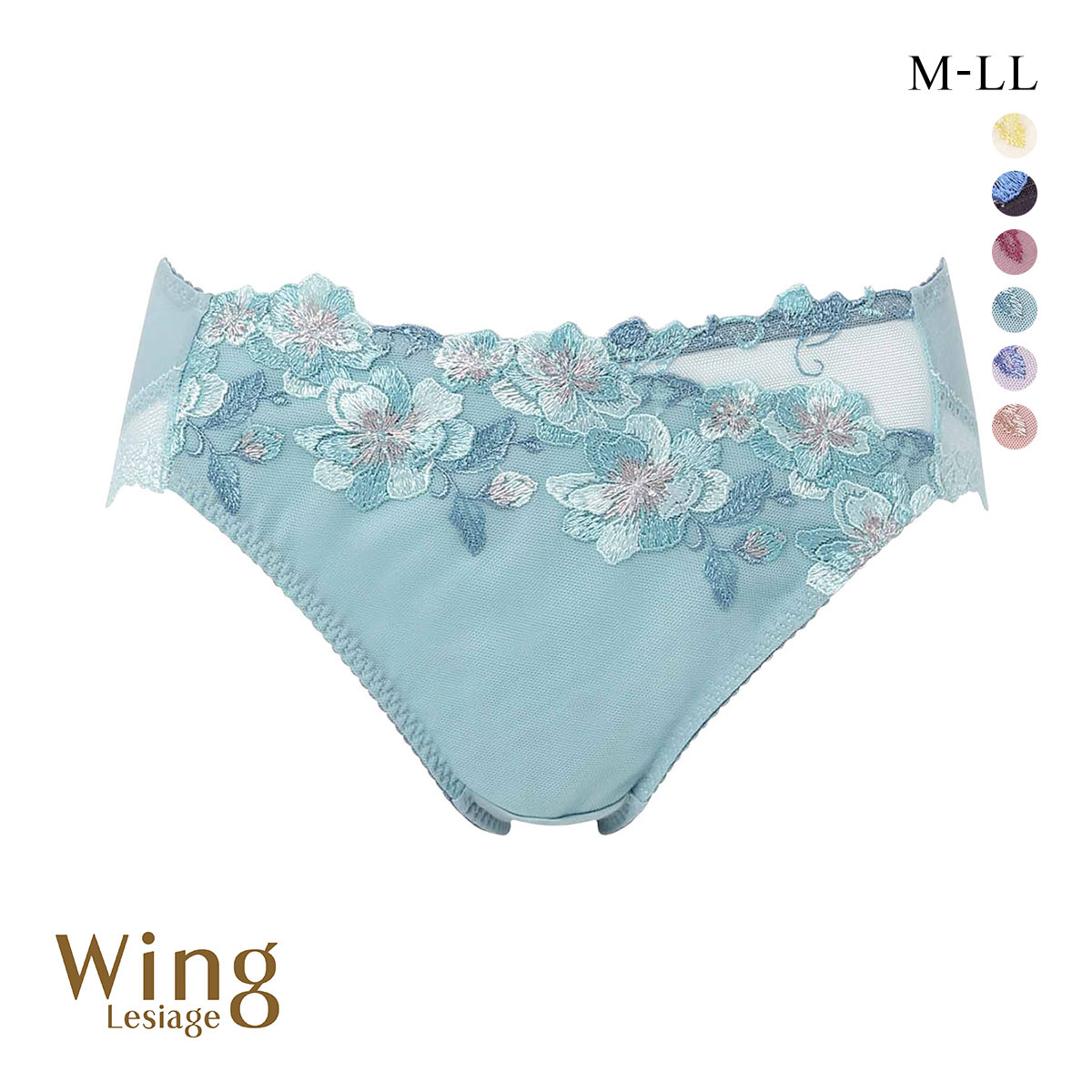 ウイング Wing レシアージュ Lesiage PB5010シリーズ ショーツ 綿混 ML2L PF5010 単品(TU-ターコイズ-M)
