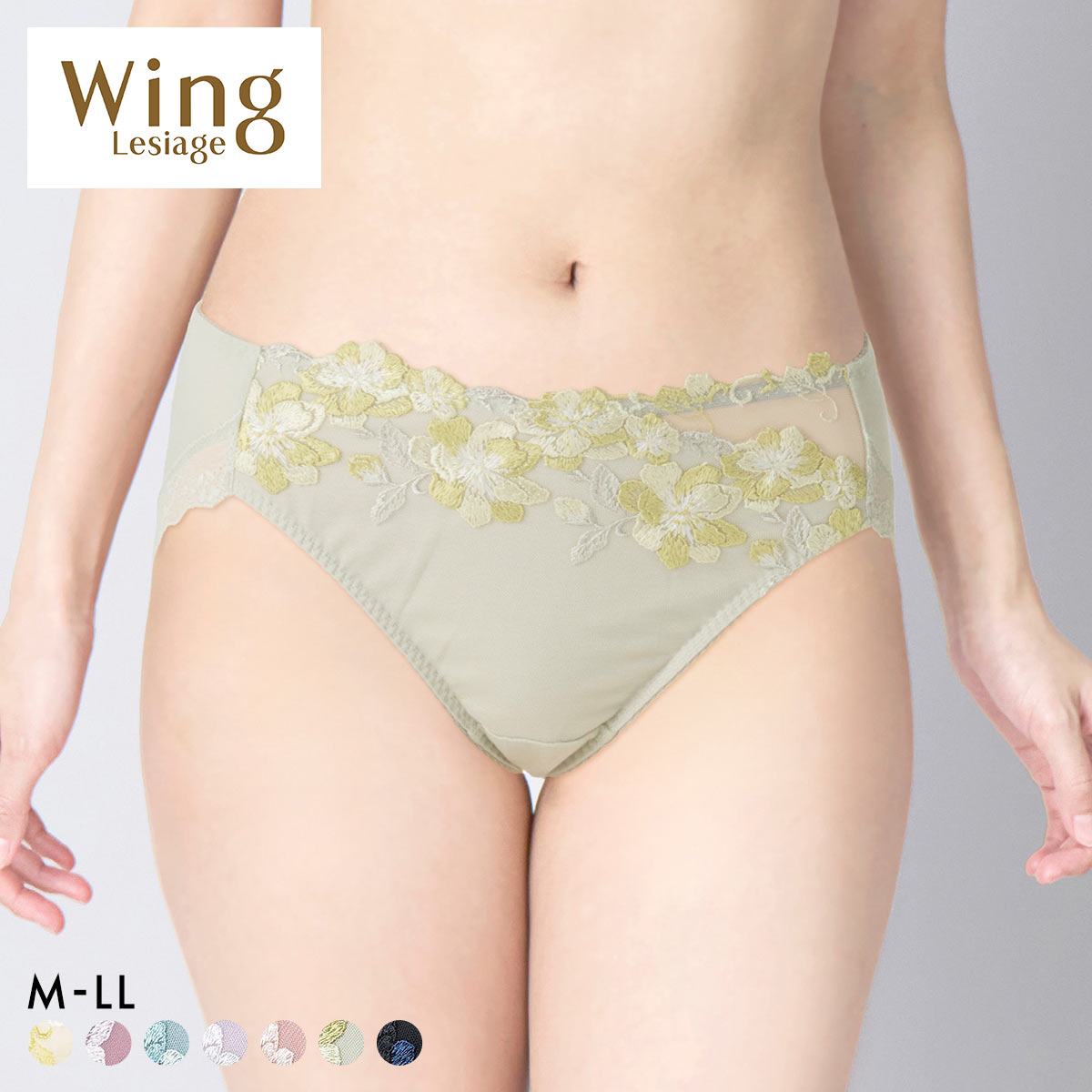 ウイング Wing レシアージュ Lesiage PB5010シリーズ ショーツ 綿混 ML2L PF5010 単品(LKH-薄カーキ-M)